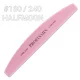 Profinails Íves Buffer Pink #180/240