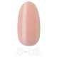 Profinails Gel Lac Glimmer Shine LED/UV lakkzselé 6gr S-02