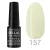 Profinails Gel Lac LED/UV lakkzselé 6gr No.157