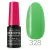 Profinails One Step Gel LED/UV lakkzselé 6 g No.328