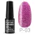 Profinails Platina Glimmer LED/UV lakkzselé 6gr P-03