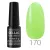 Profinails Gel Lac LED/UV lakkzselé 6gr No.170 *