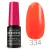 Profinails One Step Gel LED/UV lakkzselé 6 g No.334