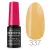 Profinails One Step Gel LED/UV lakkzselé 6 g No.337 *