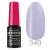 Profinails One Step Gel LED/UV lakkzselé 6 g No.349