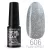Profinails Top Gél Glitter Glaze fixálásmentes LED/UV fényzselé 6g No. 606