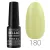 Profinails Gel Lac LED/UV lakkzselé 6gr No.180