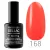 Profinails Gel Lac LED/UV lakkzselé 15gr No.168
