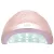 SUNone Nail UV/LED Lámpa 48W Pink