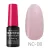 Profinails One Step Gel LED/UV lakkzselé 6gr No. NC-08 ( Nude Collection )