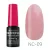 Profinails One Step Gel LED/UV lakkzselé 6gr No. NC-09 ( Nude Collection )