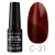 Profinails Smooth Cat Eye LED/UV lakkzselé 6gr C-31