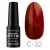 Profinails Smooth Cat Eye LED/UV lakkzselé 6gr C-32