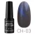 Profinails Smooth Cat Eye LED/UV lakkzselé 6gr CH-03