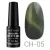 Profinails Smooth Cat Eye LED/UV lakkzselé 6gr CH-05