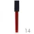 Aden folyékony tartós ajakrúzs 8,5ml No.14