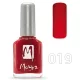 Moyra körömlakk 12ml No.019