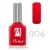 Moyra Gel look Körömlakk 12ml No. 904
