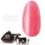 Profi Nails UV színes zselé No. 030 *
