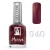 Moyra Gel look körömlakk 12 ml  No. 940