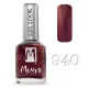 Moyra Gel look körömlakk 12 ml  No. 940