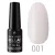 Profinails Gel Lac LED/UV lakkzselé 6gr No. 01 Fehér