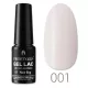 Profinails Gel Lac LED/UV lakkzselé 6gr No. 01 Fehér