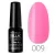 Profinails Gel Lac LED/UV lakkzselé 6gr No. 09 