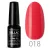 Profinails Gel Lac LED/UV lakkzselé 6gr No. 18 