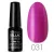 Profinails Gel Lac LED/UV lakkzselé 6gr No. 31 