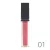 Aden szájfény 5 ml No.01 Pale pink