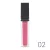 Aden szájfény 5 ml No.02 Baby pink