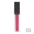 Aden szájfény 5 ml No.03 Angel pink