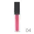Aden szájfény 5 ml No.04 Candy pink