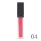 Aden szájfény 5 ml No.04 Candy pink