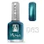 Moyra Gel look körömlakk 12 ml  No. 963