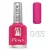 Moyra Gel look körömlakk 12 ml  No. 965