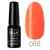 Profinails Gel Lac LED/UV lakkzselé 6gr No. 88 