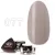 Profi Nails UV színes zselé No. 077 *
