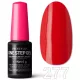 Profinails One Step Gel LED/UV lakkzs 6gr No.277