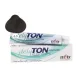 Delyton Ammóniamentes Hajszinező - 6N 60ml