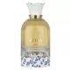 Lattafa Petra 100ml
