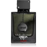 Armaf Club De Nuit Urban Man Elixir 105ml