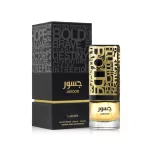 Lattafa Jasoor EDP 100ml