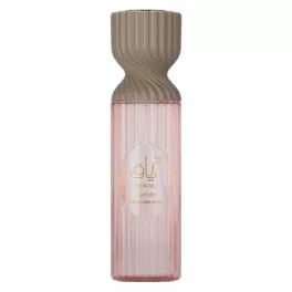 Lattafa Teriaq Perfume Mist - Testpermet 250ml