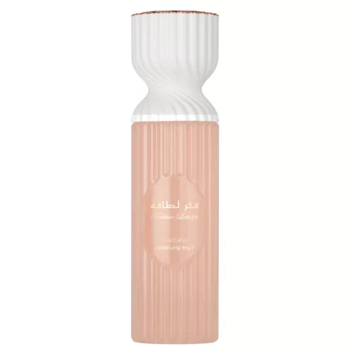 Lattafa Fakhar for Women Perfume Mist - Testpermet 250ml
