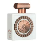 Lattafa Nebras Elixir EDP 100ml