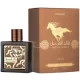 Lattafa Qaed Al Fursan Untamed 90ml EDP