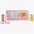 Lattafa Yara Collection Set 4x5ml