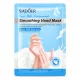 Sadoer Kézmaszk Kecsketejes / SD938700